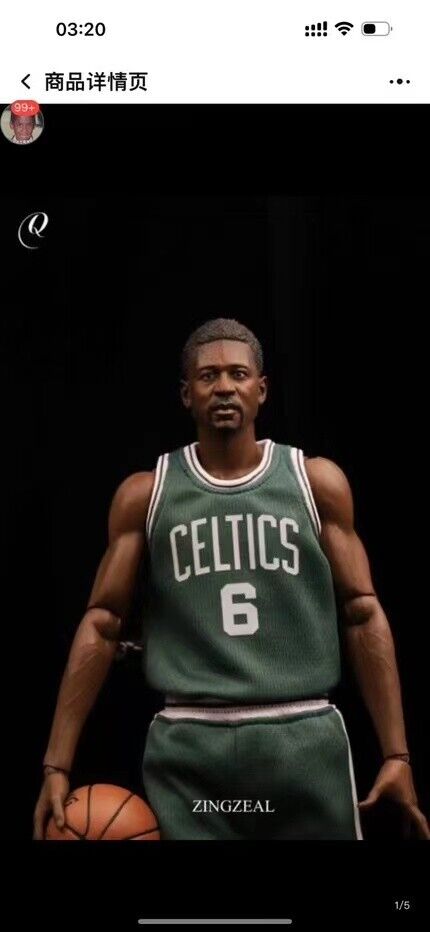 custom  1/6 scale Bill Russell  Male Model for 12\'\' Action Figure