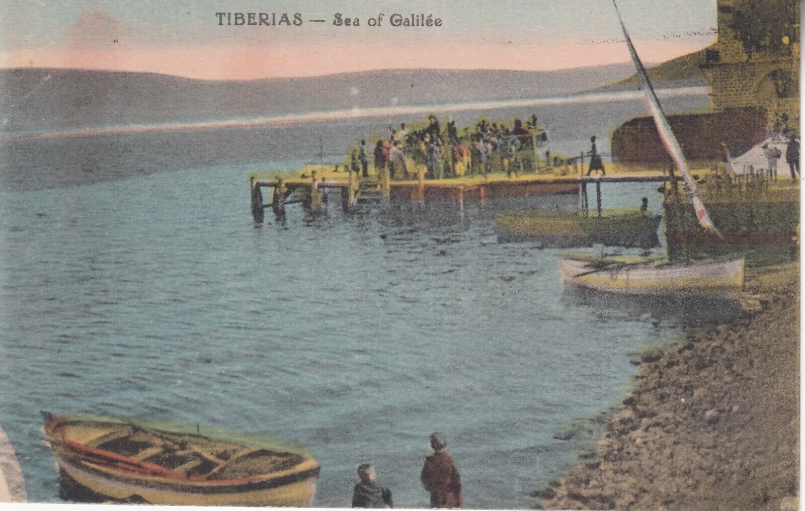 Tiberias - Sea of Galilee. Judaica Palestine Vintage Postcard