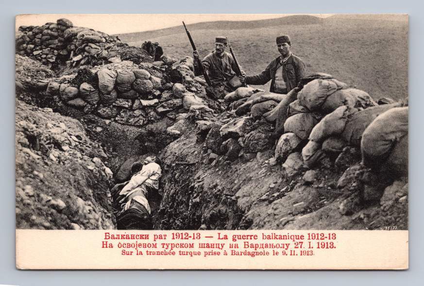 Antique Balkan War WWI Trench Captured by Turkish Army Ottoman Postcard 1913