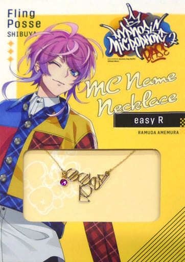 Accessories Character Amemura Random Number Mc Name Necklace Hypnosis Mic -Divi