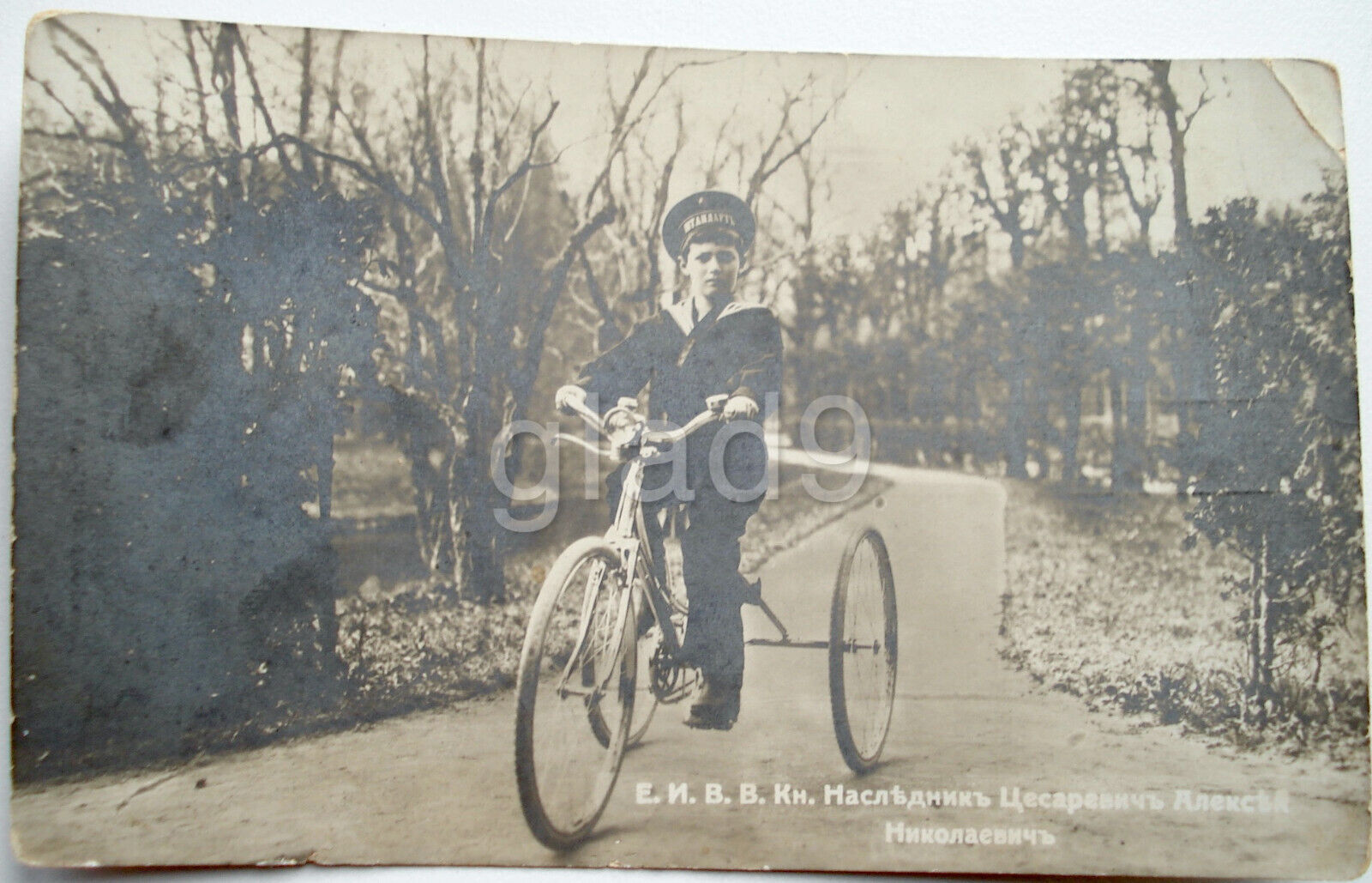 Alexei Tsarevich of Russia on Tricycle Sailor Uniform Son of Nicholas II