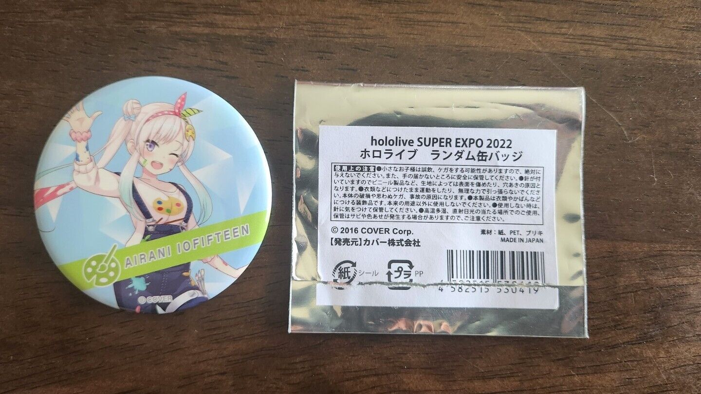 Hololive SUPER EXPO 2022 Airani Iofifteen Exclusive Can/Tin Badge