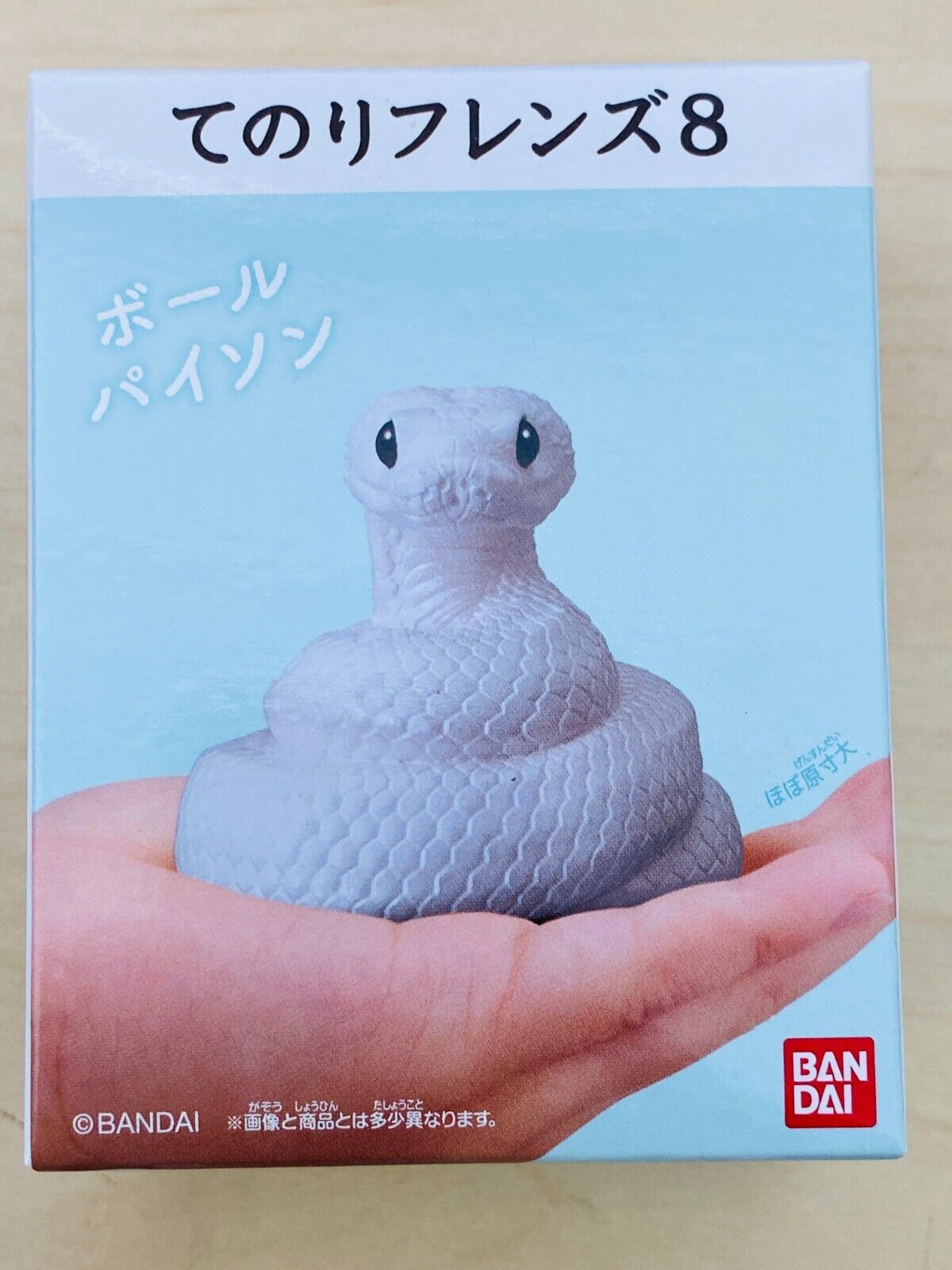 Bandai Tenori Friends 8/ Python regius Snake / mini Palm Figure toy 2023 New