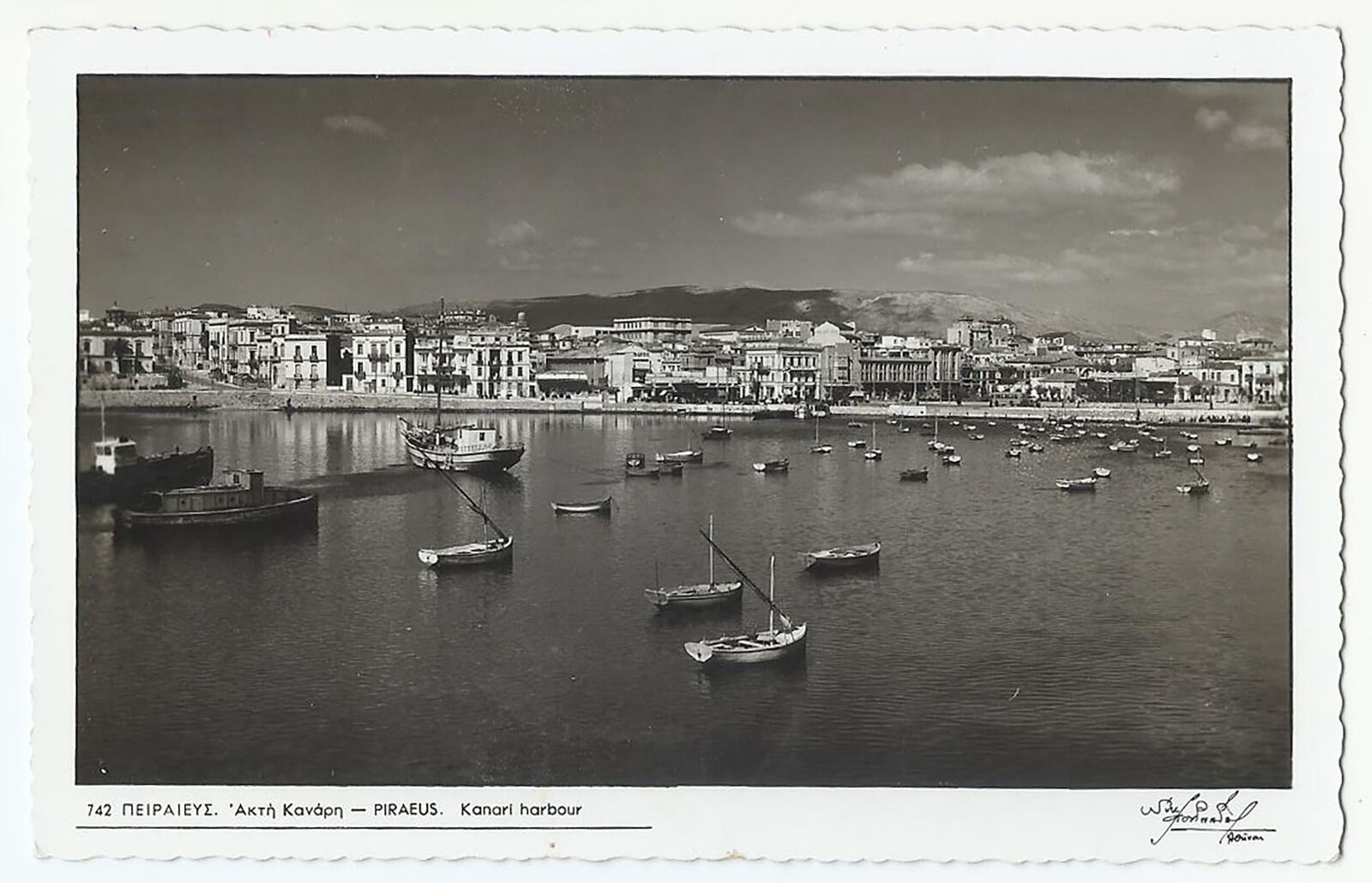 Piraeus Greece, Old PC, Kanari Harbour-Port, RPPC-1953