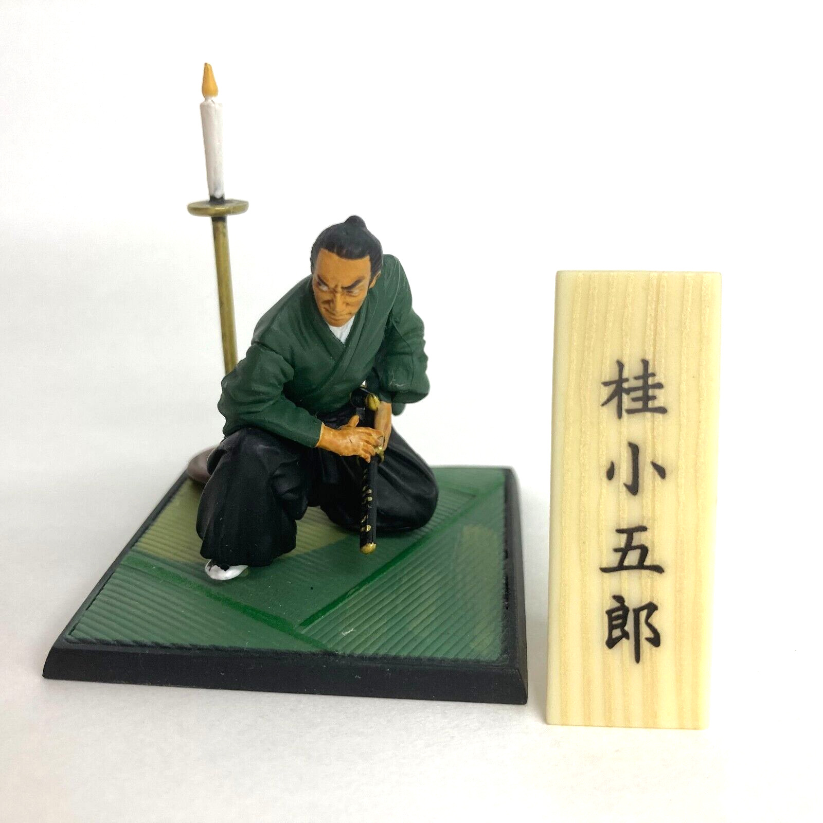 Shinsengumi Ikedaya-soudou Samurai Mini Figure S Kogoro Katsura Furuta Secret
