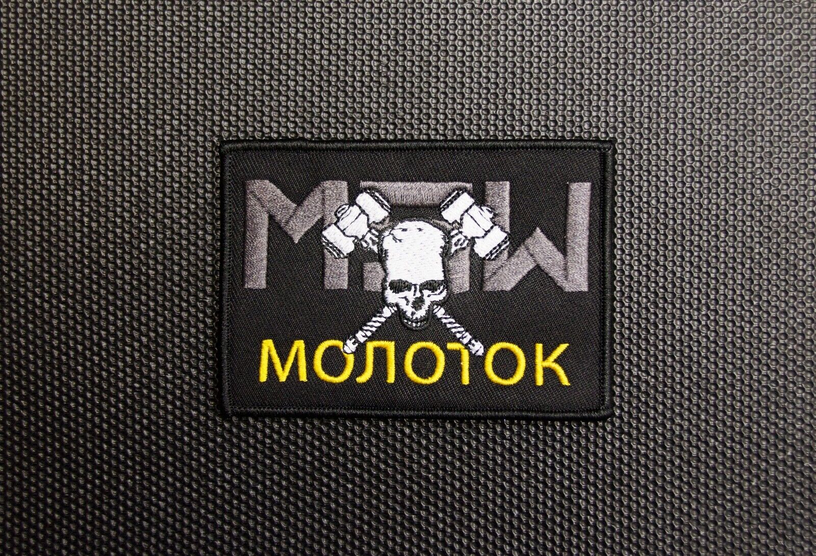 Milsim West Task Force Hammer молоток RusFor Faction Patch Rushing Russians MSW