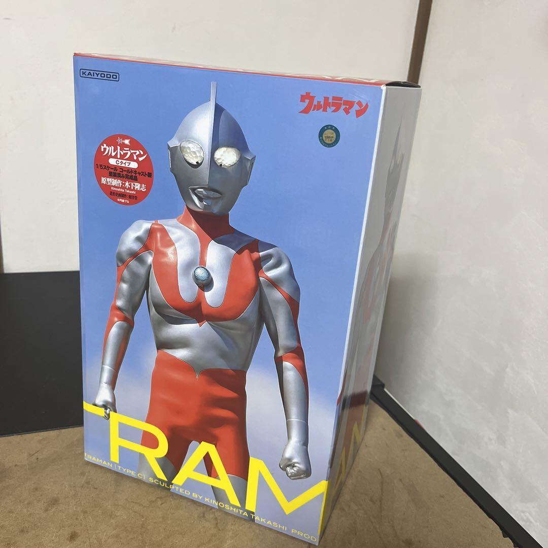 Ultraman C type 1/5 cold-cast Figure Ultraman Kaiyodo Japan Import