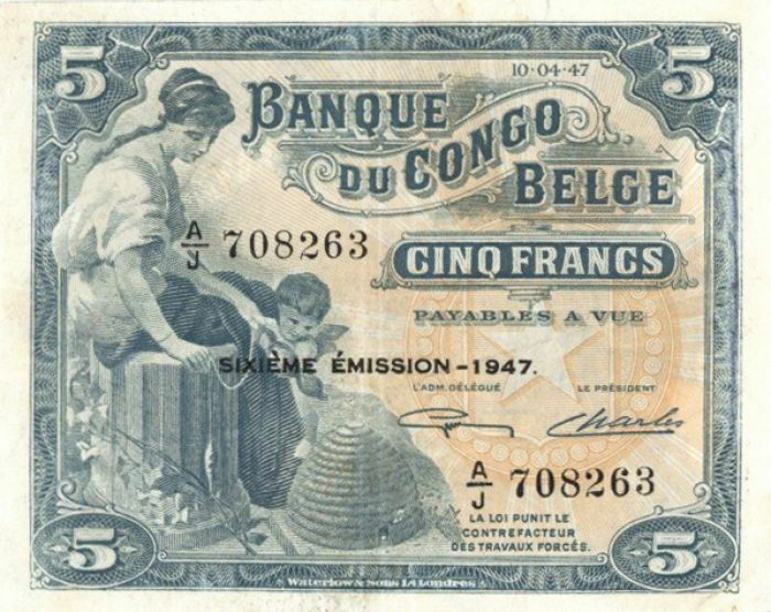 Belgian Congo - P-13ad - Foreign Paper Money - Paper Money - Foreign