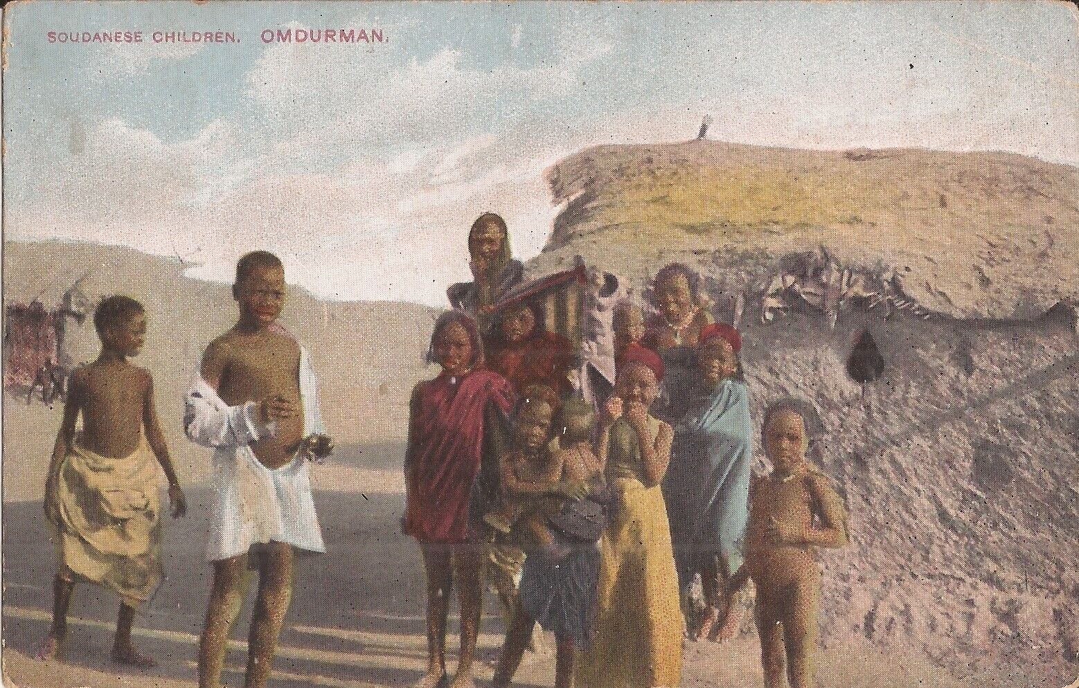 Omdurman, SUDAN - Sudanese Children