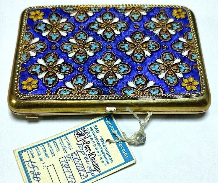 Antique Russian Imperial Silver And Enamel Cigarette Case 830 sample 191 grams