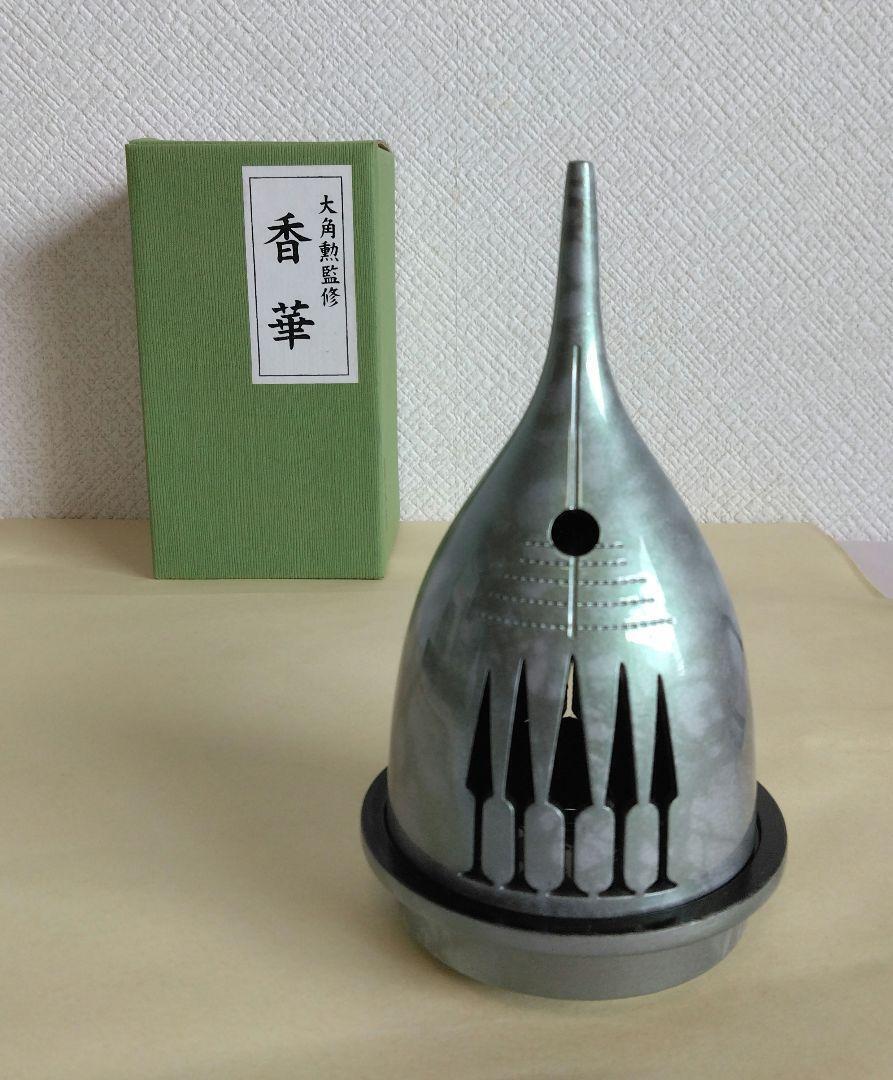 Incense Burner Takaoka Copperware Supervised By Isao Osumi Incense Flower Burner