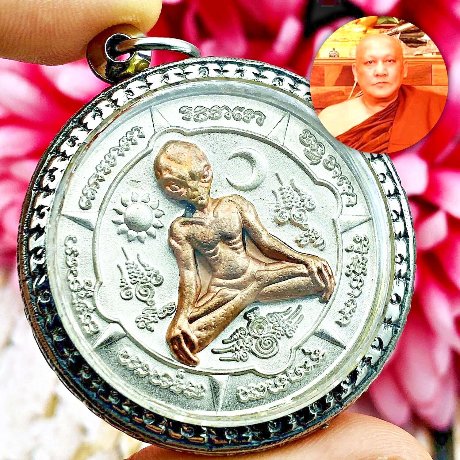 Universe Secret Medal Mongkol Chakaval Alien Ufo Lp Lek Be2563 Thai Amulet 17406