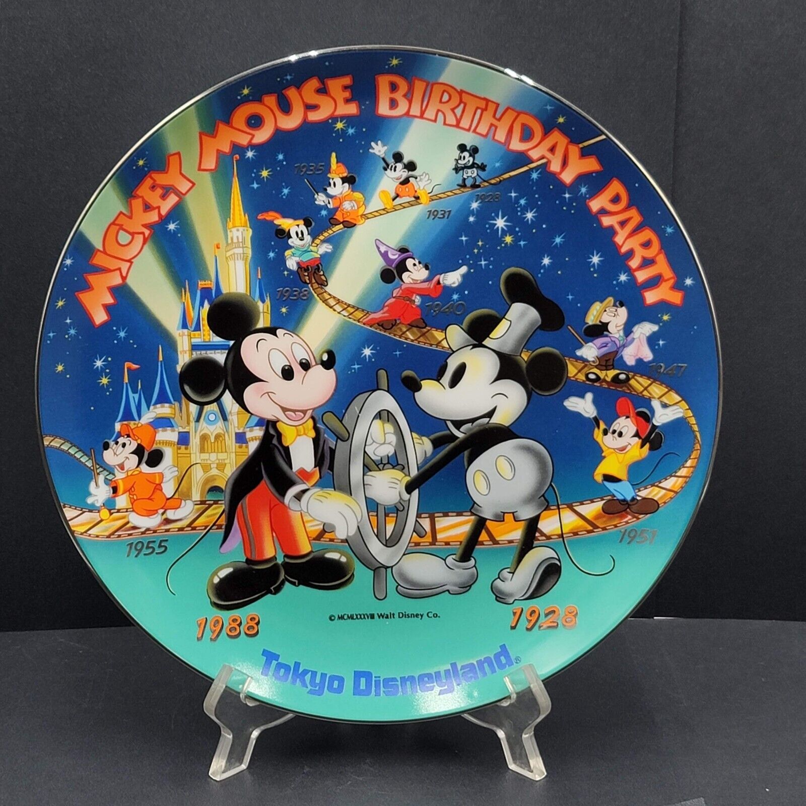 Disney 1988 Tokyo Disneyland Mickey Mouse Birthday Party Plate 60th