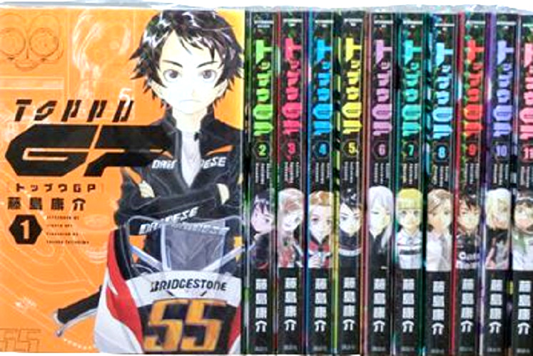 Toppu GP Japanese Manga Vol.1-13 Latest Full Tankobon Set Comics from Japan NEW