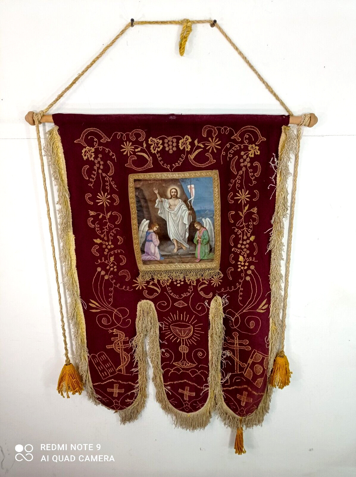Antique Church procession banner embroidery applique Jesus Gold Orthodox brocade