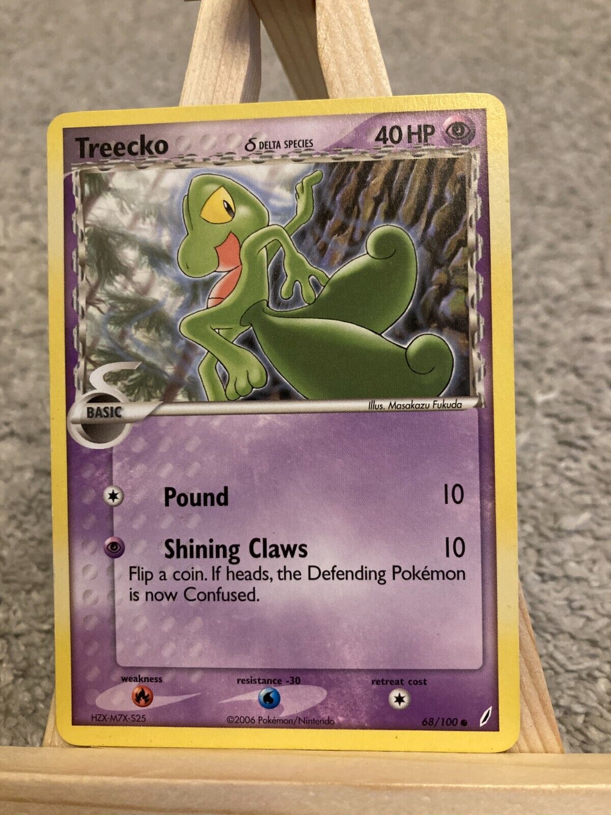 Treecko - 68/100 - Common - Crystal Guardians - Pokemon