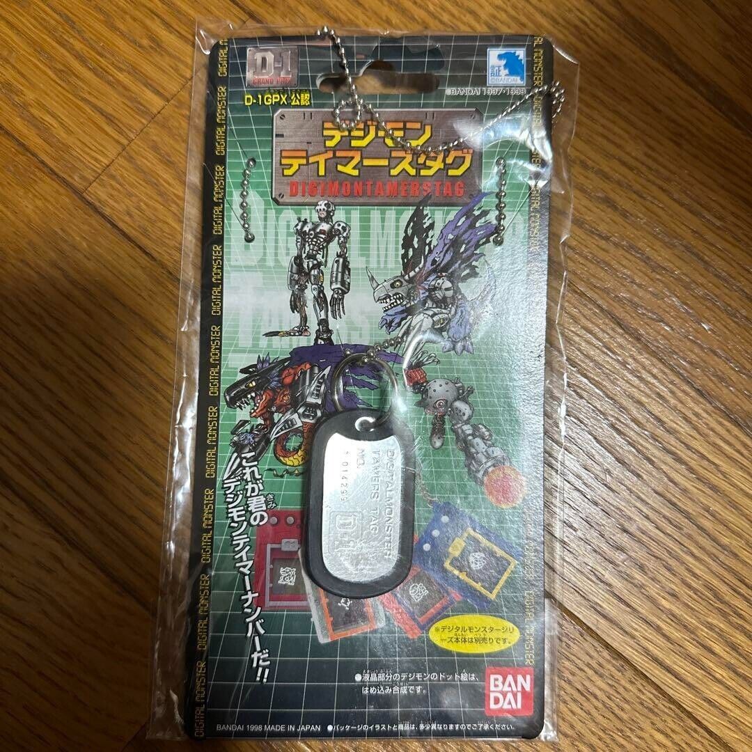 Bandai Digimon Tamers Tag D-1GPX Official Licence Unopened
