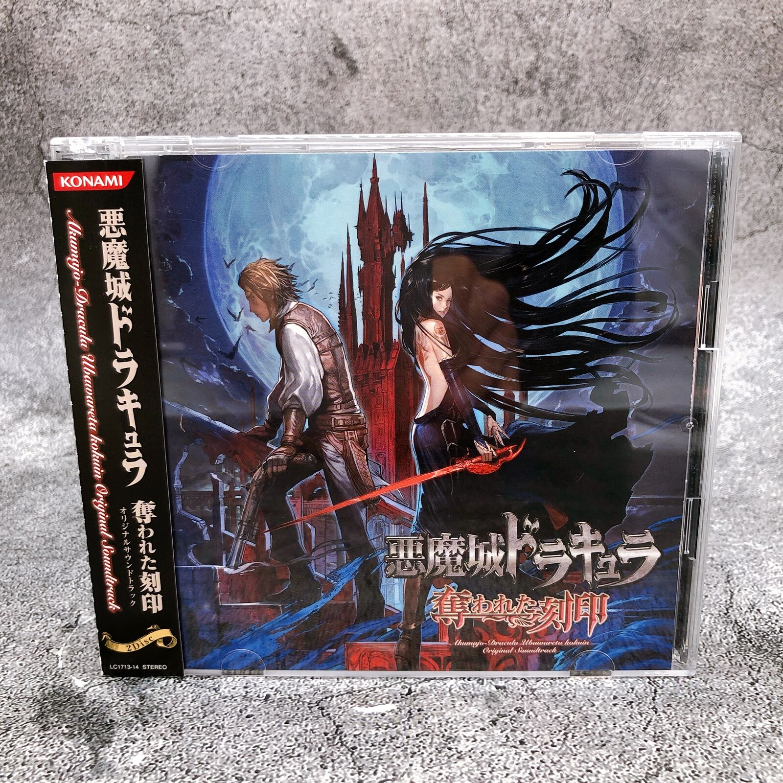 Castlevania Order of Ecclesia Original Soundtrack Akumajo Dracula Music CD