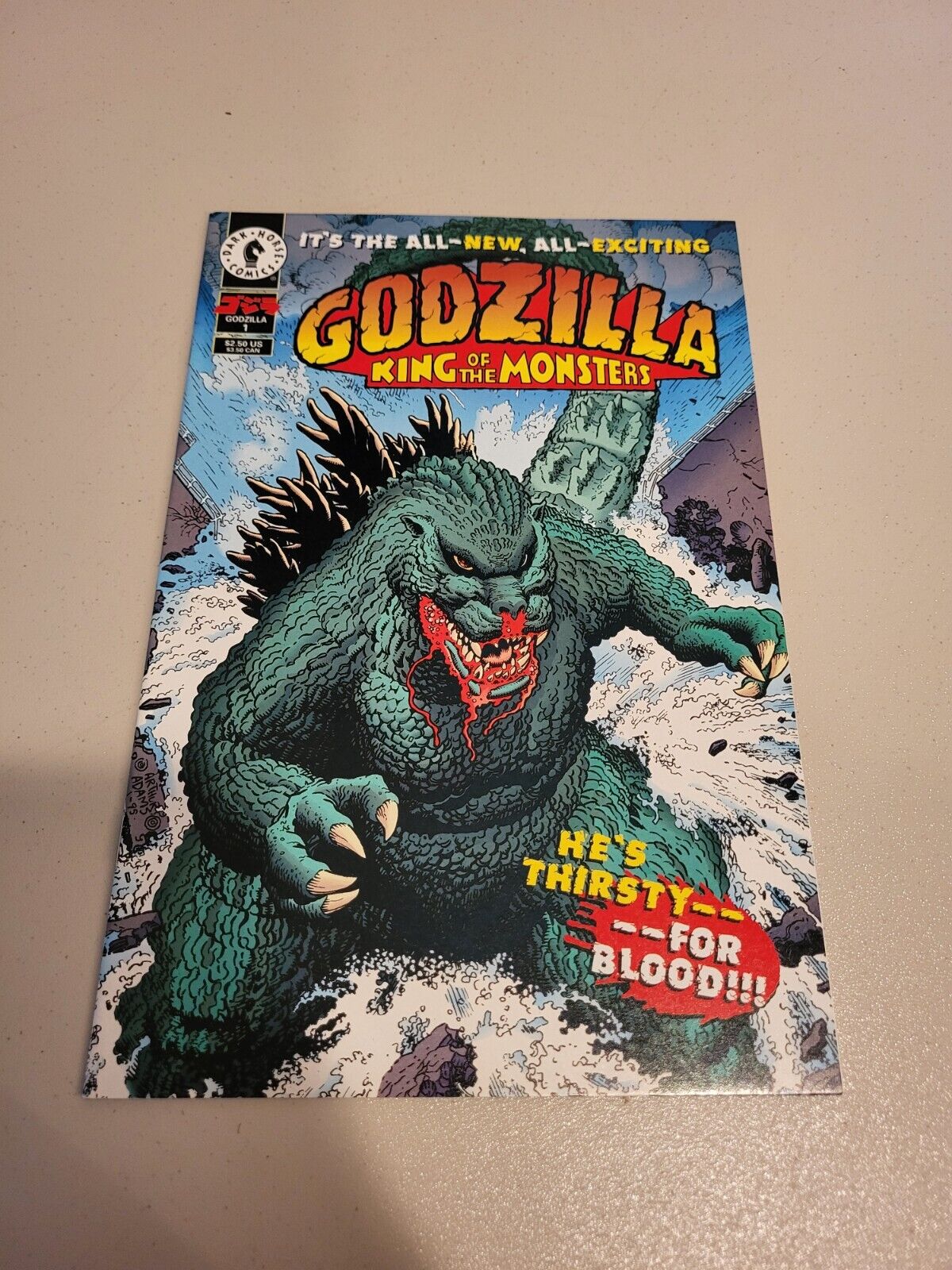 Godzilla King of the Monsters #1 (1995) Art Adams Cover Dark Horse Comics VF+ (2