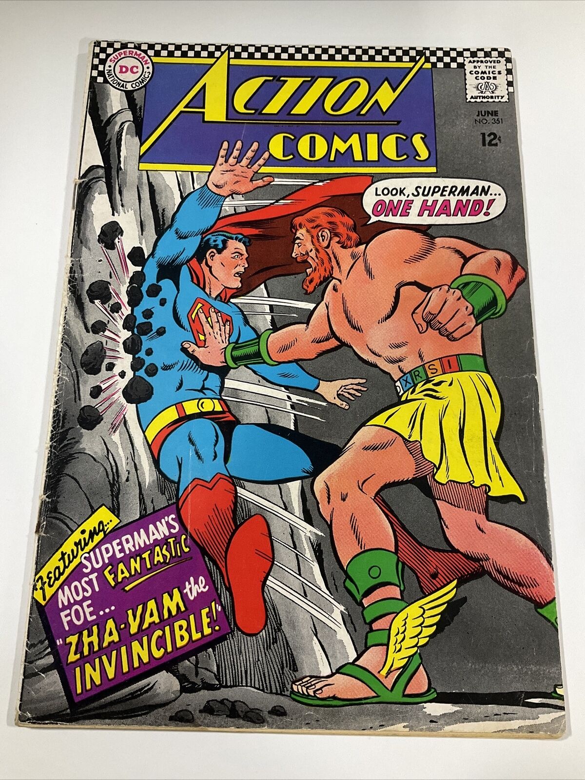 Action Comics 351 Vg Very Good 4.0 1967 DC Superman