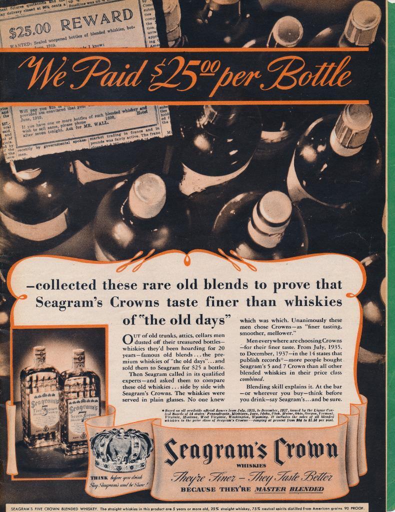 Magazine Ad - 1939 - Seagram\'s Whiskey
