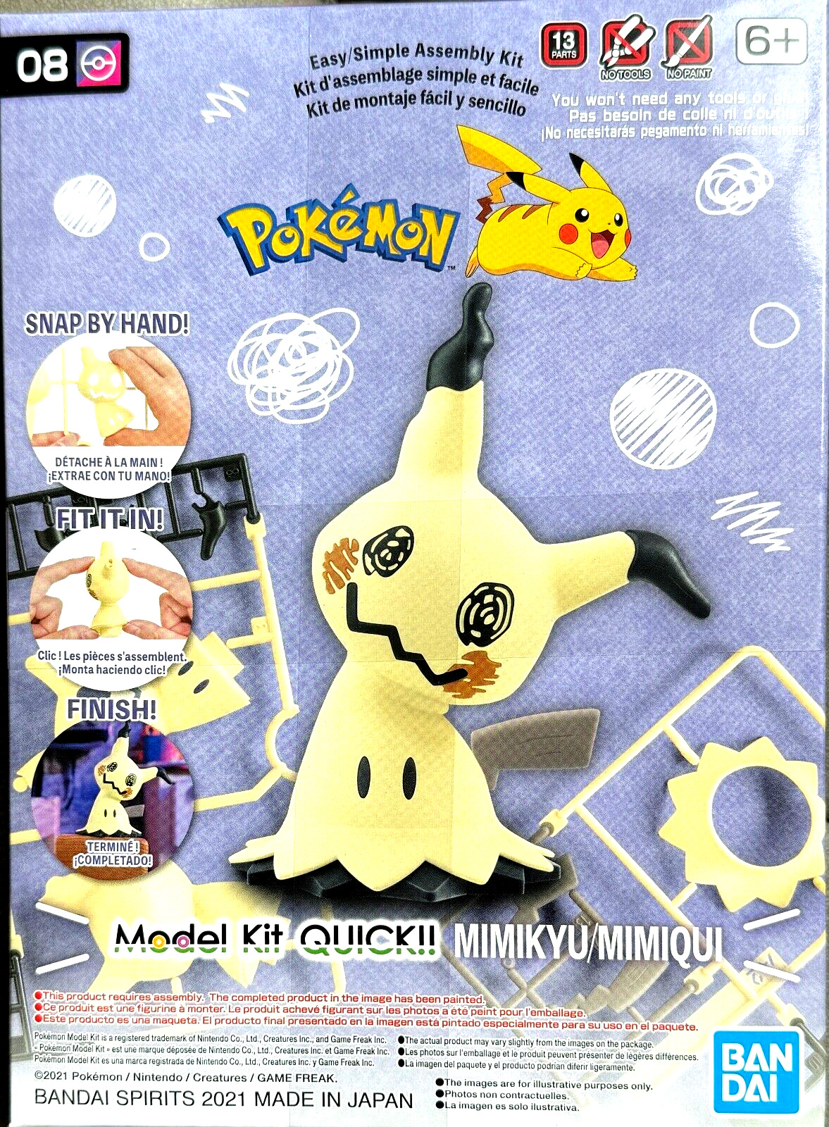 BANDAI Hobby • Mimikyu •  Pokemon Model Kit • Snap together • Ships Free