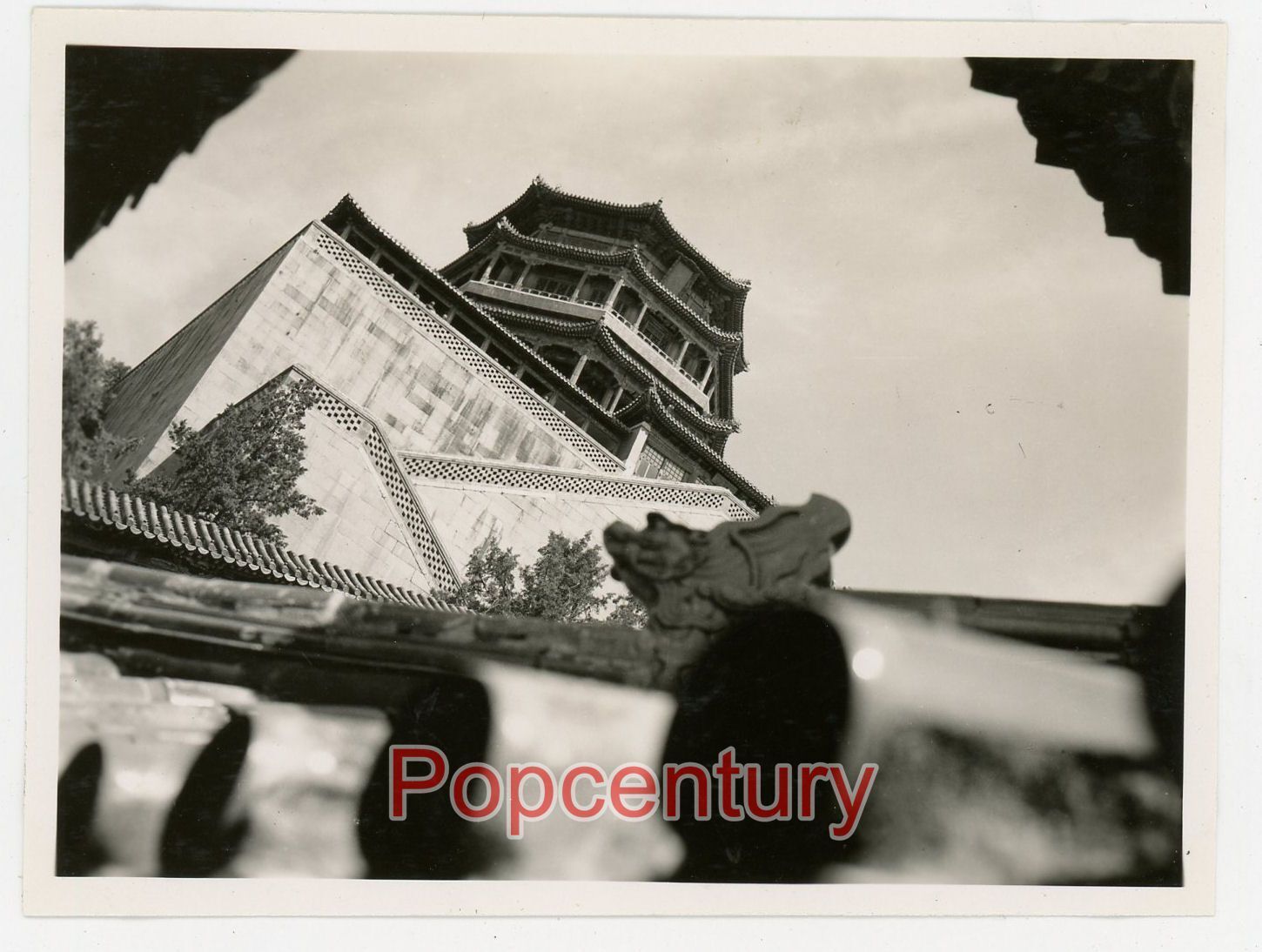 Pre WW2 1938 China Photograph Peking Summer Palace Jade Peak Pagoda View Beijing