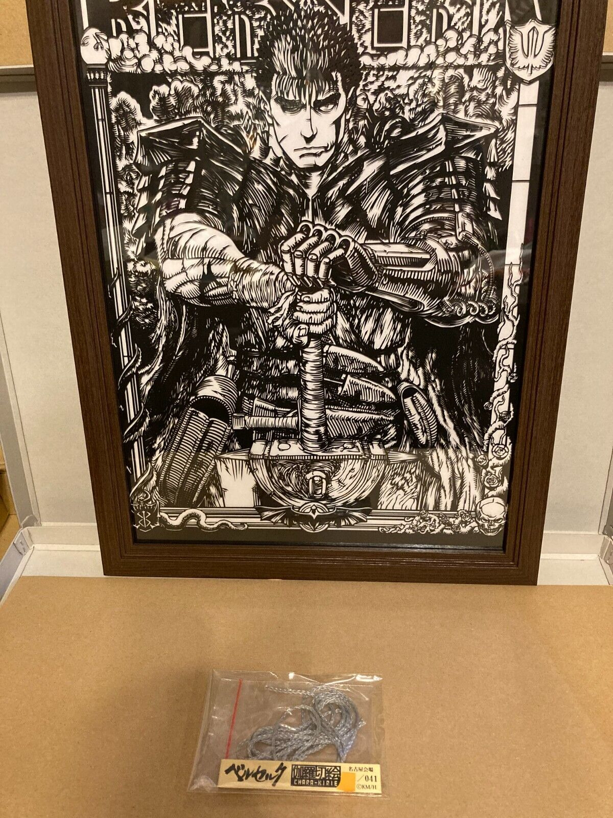 Berserk Exhibition Only Limited production tradition Japan Cutout KIRIE 41Nagoya
