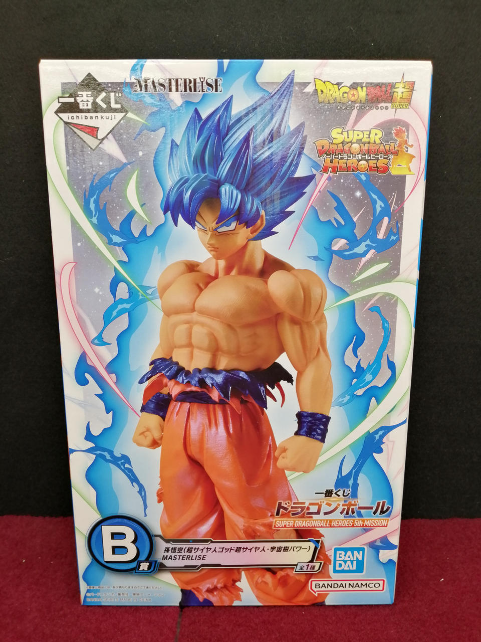 Bandai B Prize Son Goku Figure