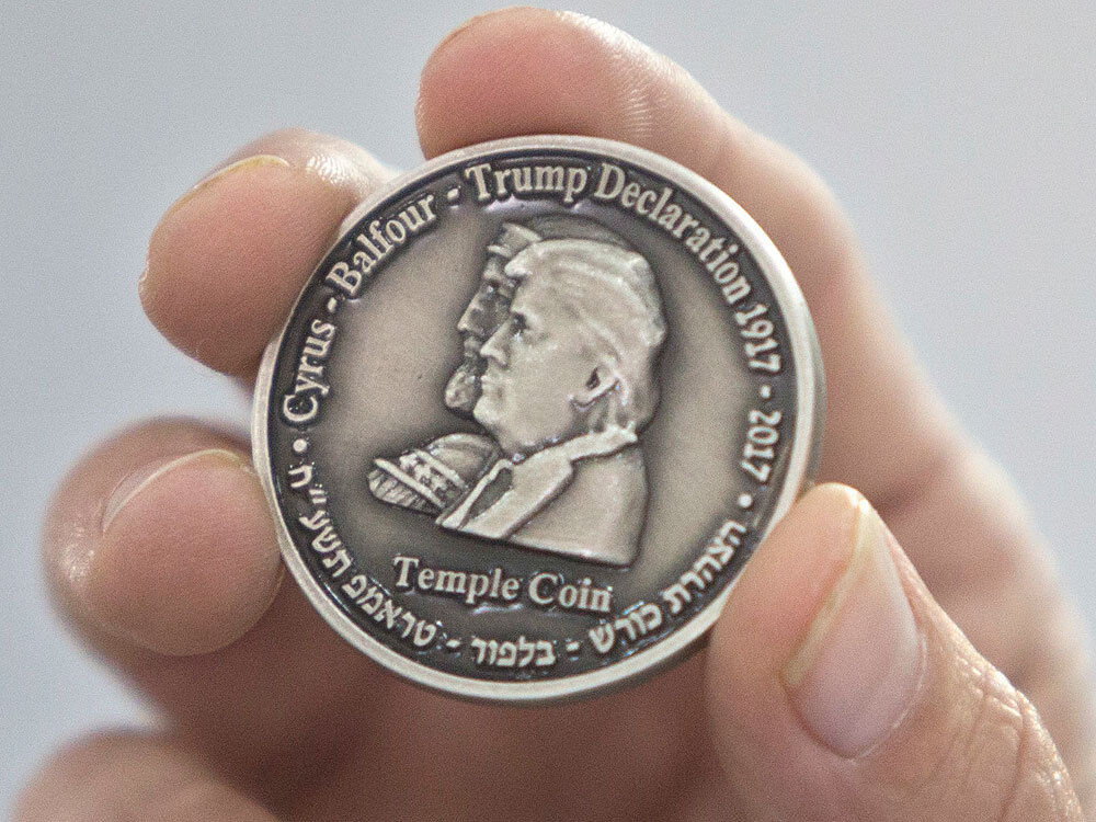 King Cyrus Half Shekel Donald Trump Jewish Temple Mount Israel Coin Original New