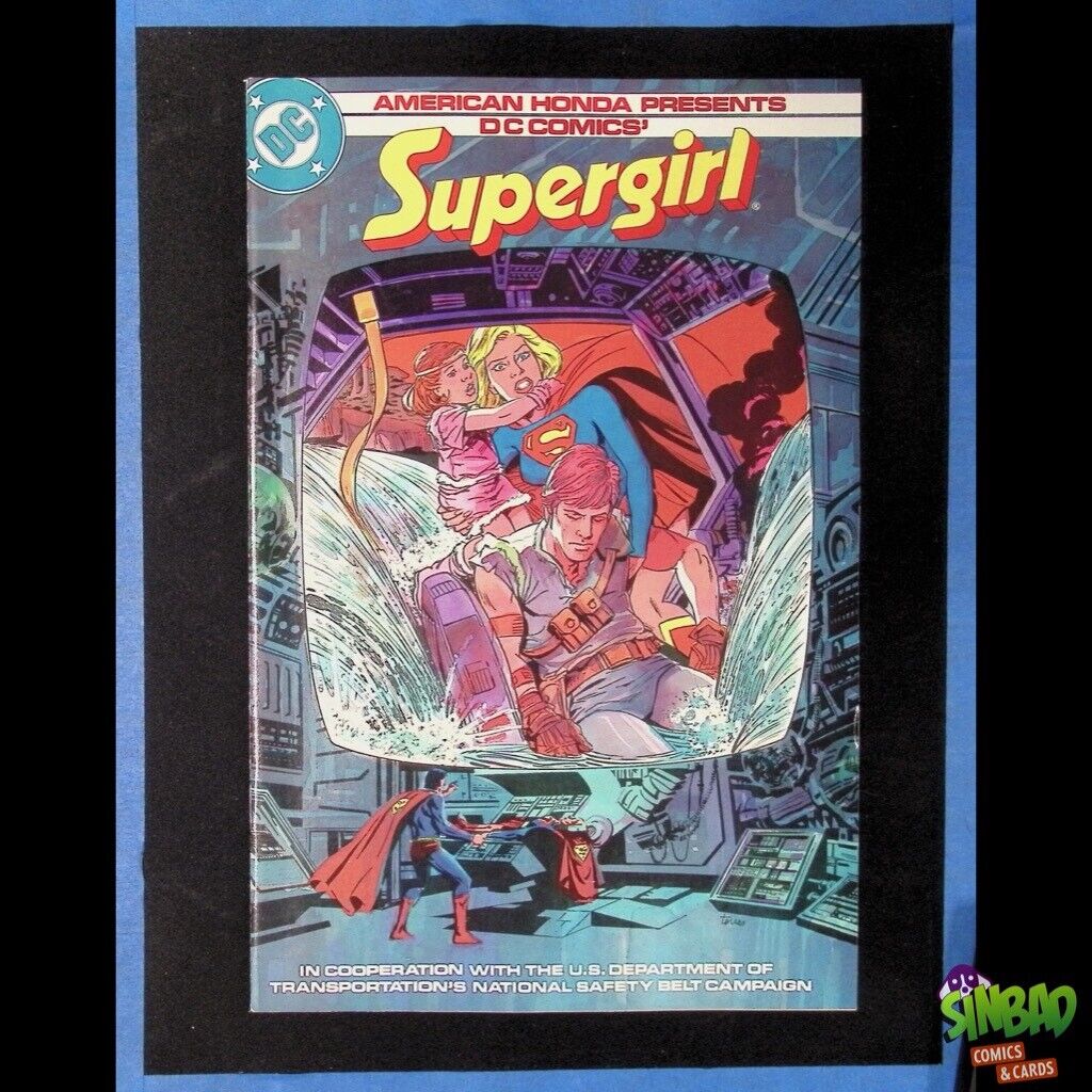 American Honda Presents DC Comics\' Supergirl 1