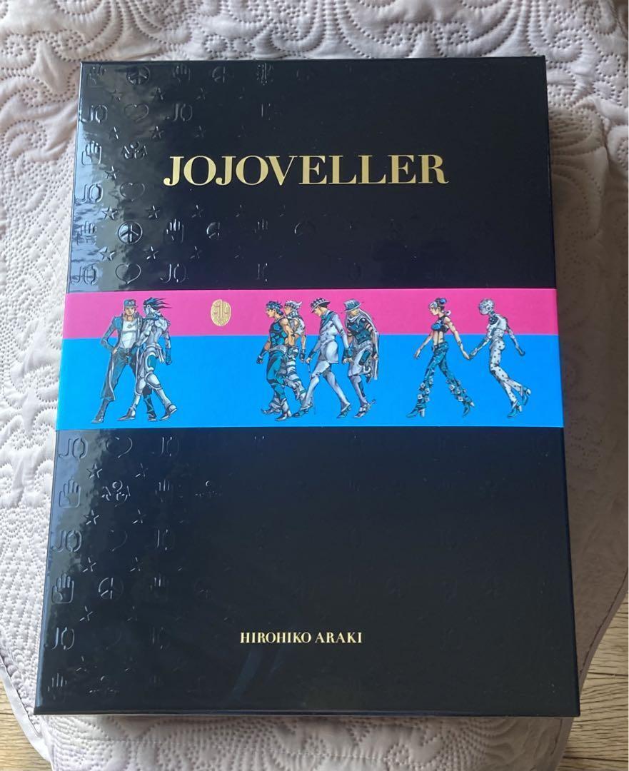 JOJOVELLER Art Book Complete Limited Edition JoJo\'s Bizarre Adventure 