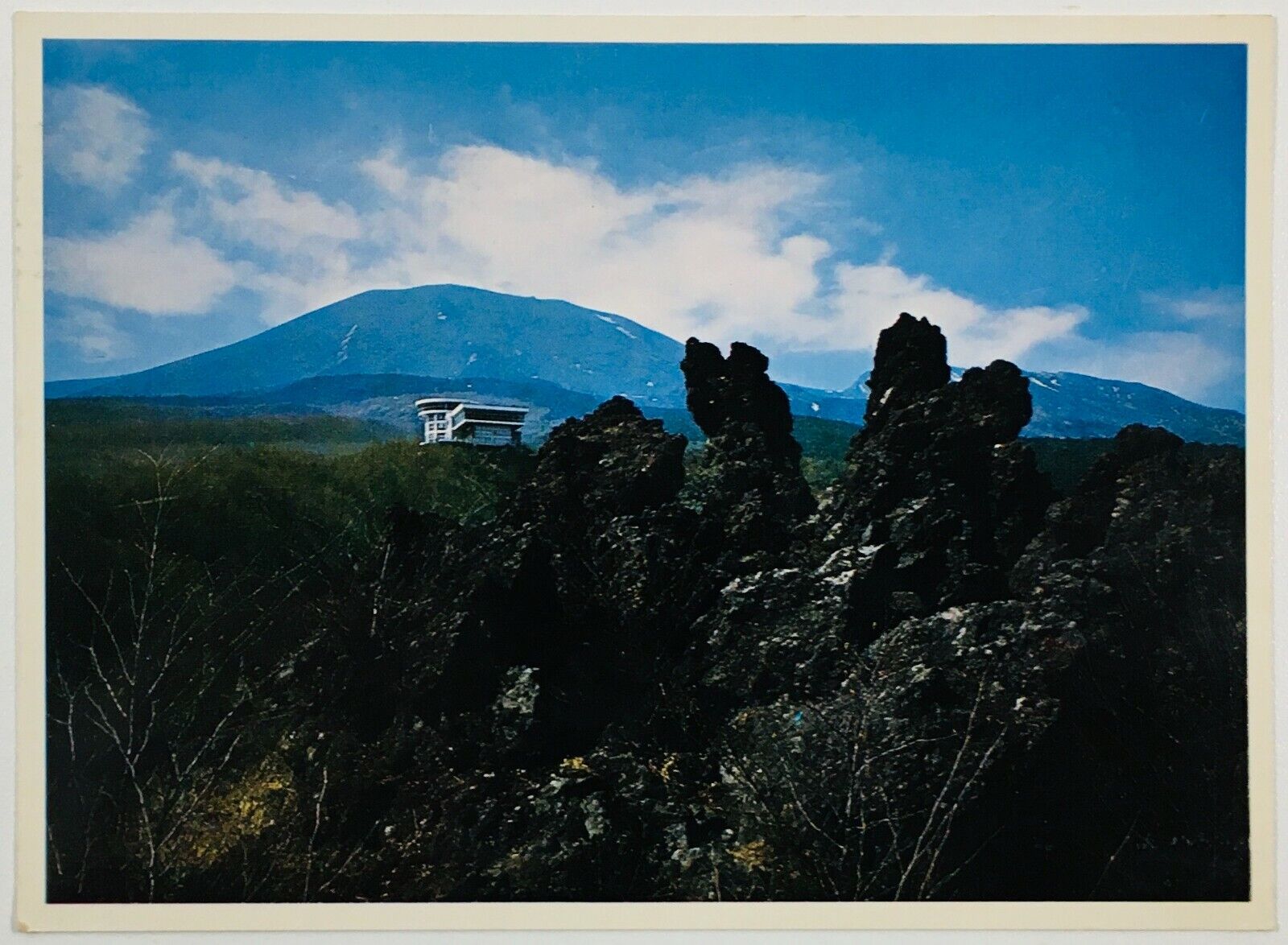 Mt. Asama Postcard PM 1974 Honshu, Japan