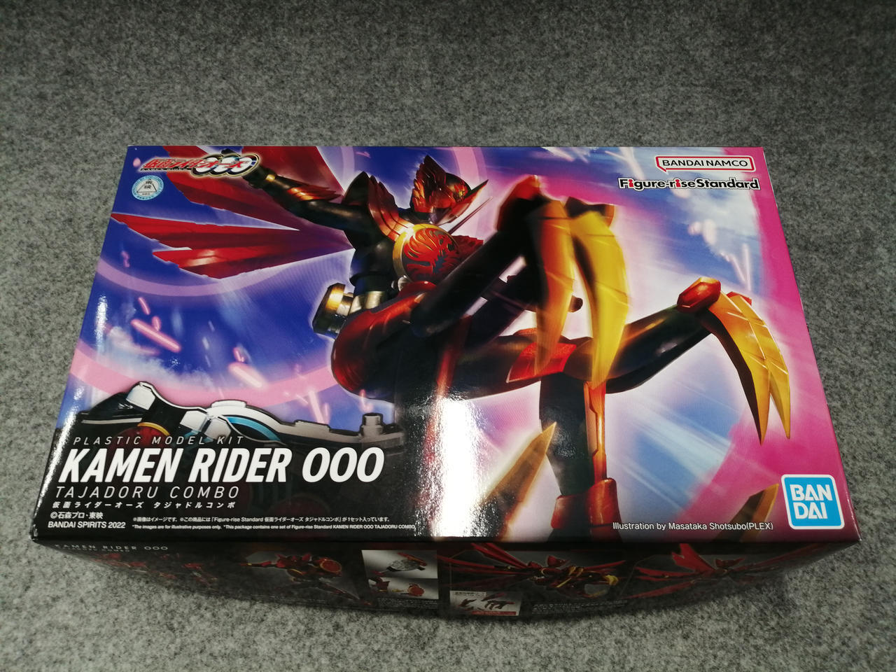 Bandai Spirits Figure-Rise Standard Kamen Rider Ooo plastic model Kit