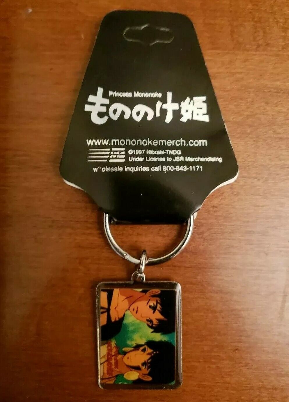 Vintage  Princess Mononoke Keychain 1997 Studio Gibhli Japan New With Tags