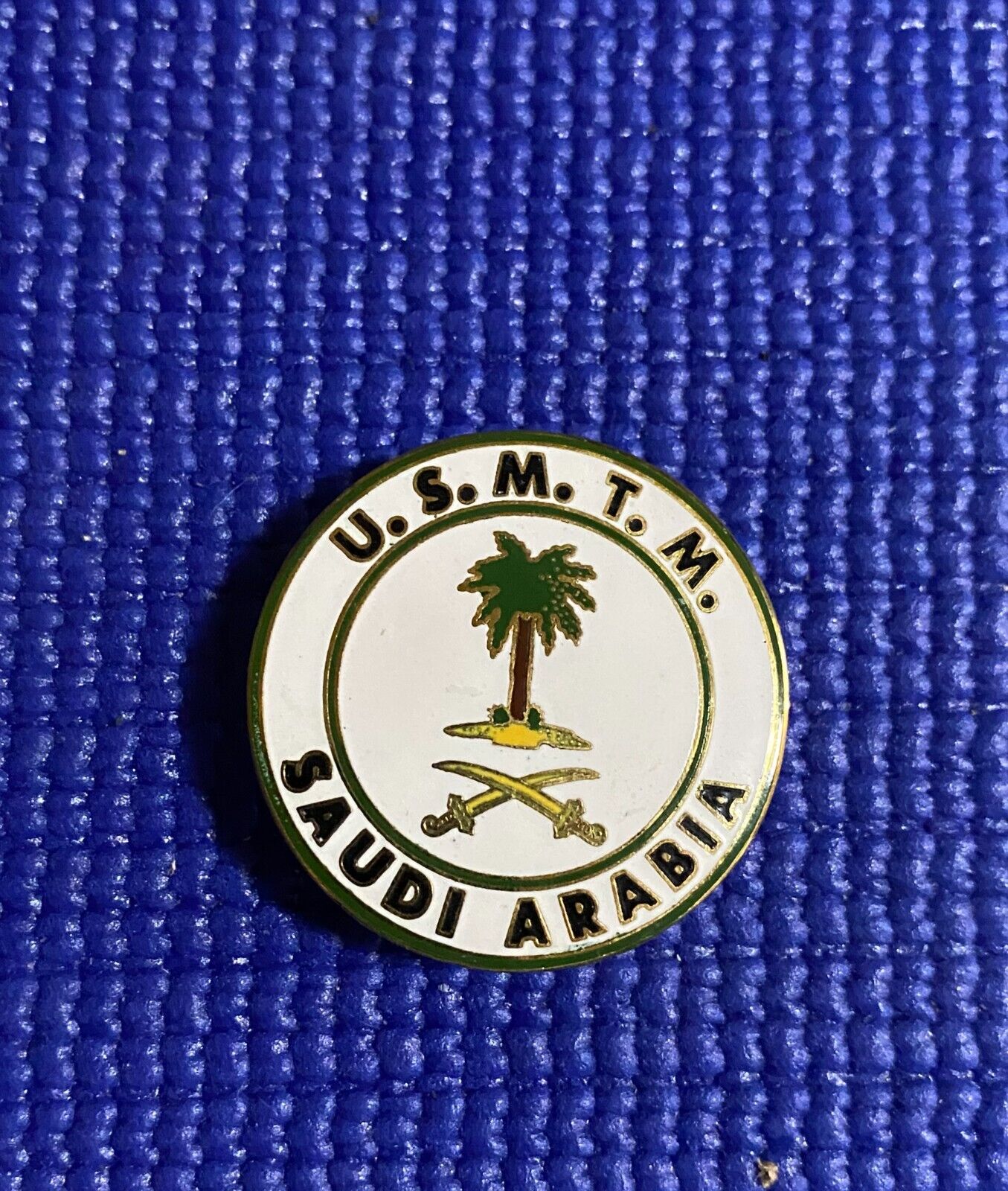 Vintage Army U.S.M.T.M. Saudi Arabia Badge APROX. 2\
