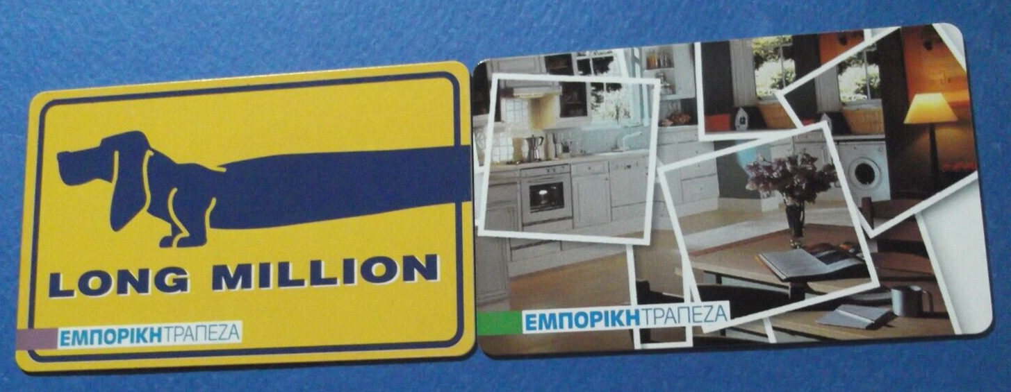 GREECE 2 PHONECARDS from 04. 2001 Commercial Bank, ERROR \