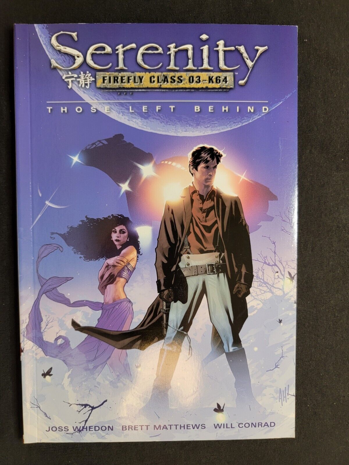 Serenity Firefly Class 03-k64 Those Left Behind (2006) Volume 1 TPB