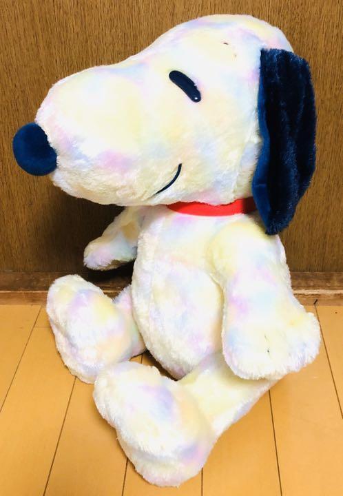 Now Accepting Xmas Wrapping Rainbow Colored Snoopy Stuffed Animals