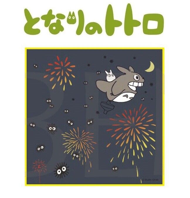 Benelic Studio Ghibli My Neighbor Totoro Gauze Handkerchief Dancing Fireworks