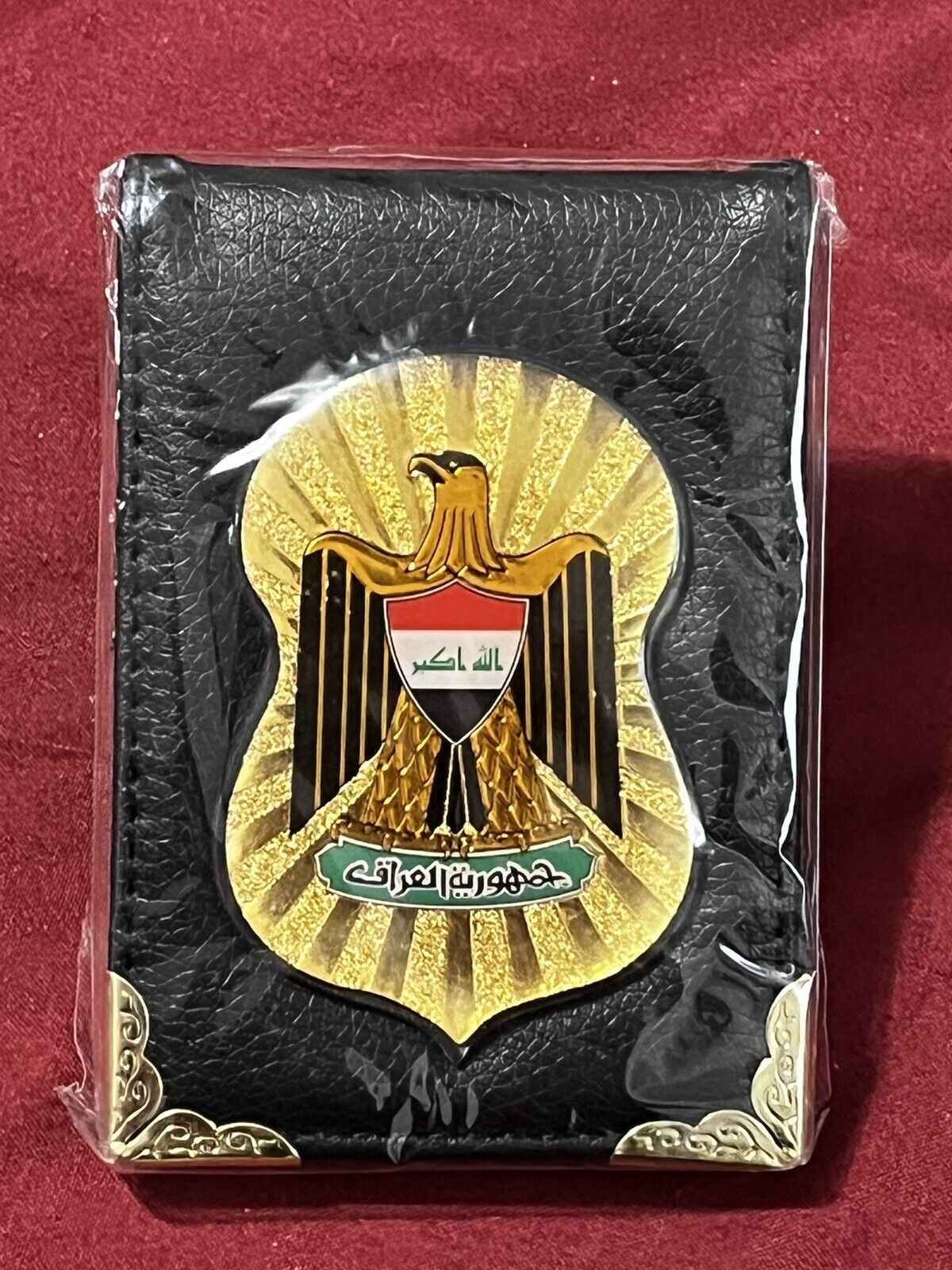 IRAQ-Iraqi Business Cards Holder With Iraqi National Emblem.