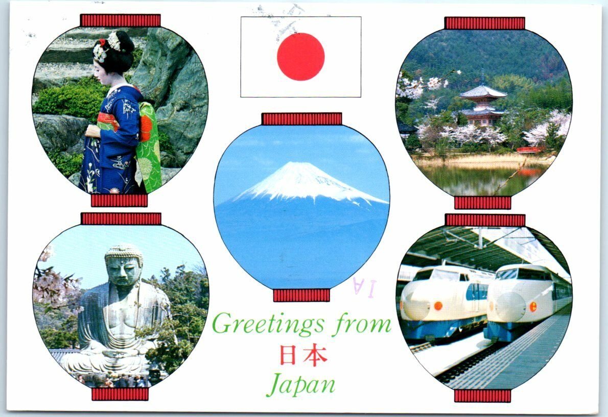 Postcard - Greetings from Japan