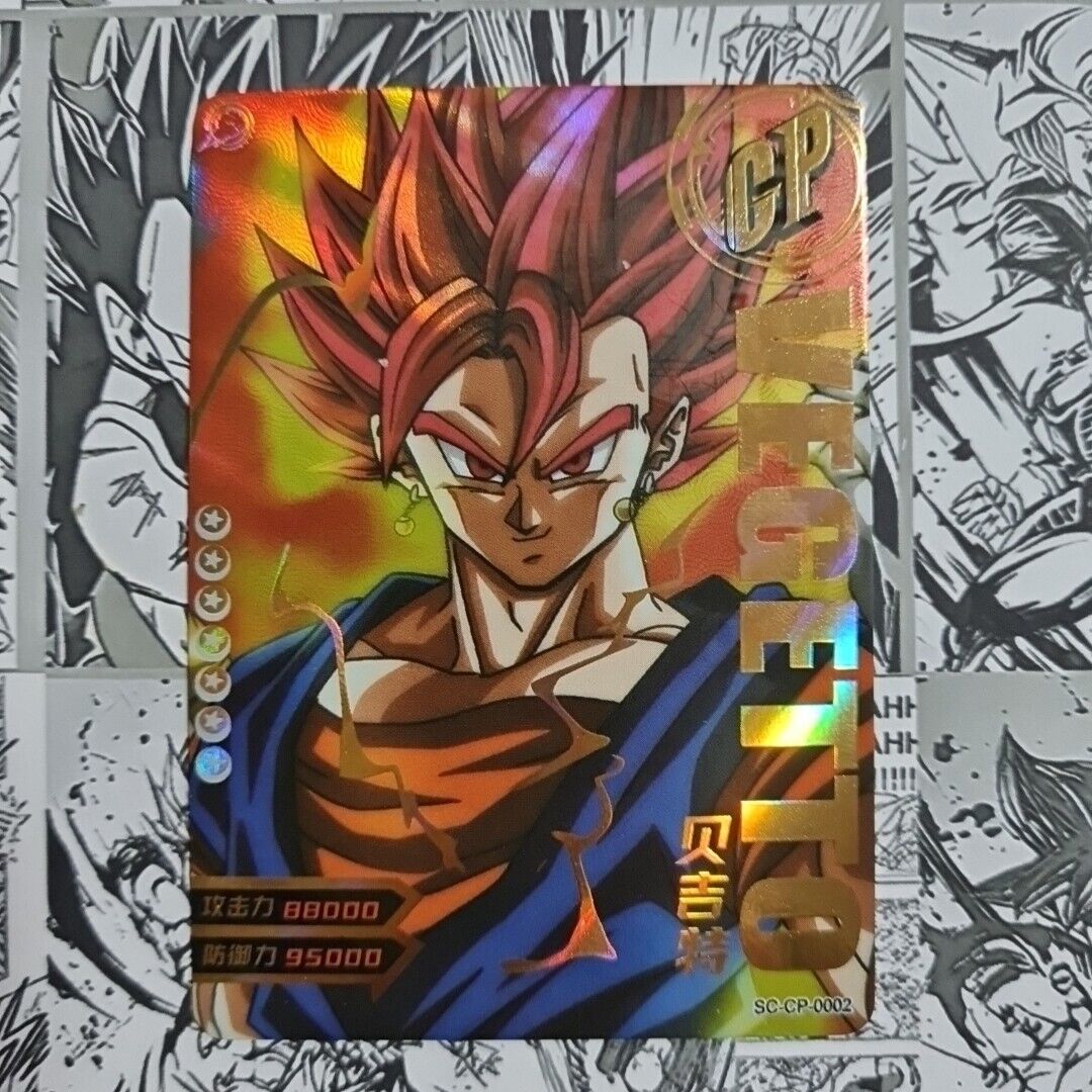 Dragon Ball Super TCG Card - CP VEGETABLE VEGETABLE - Asia Version BLACK SERIES HOLO