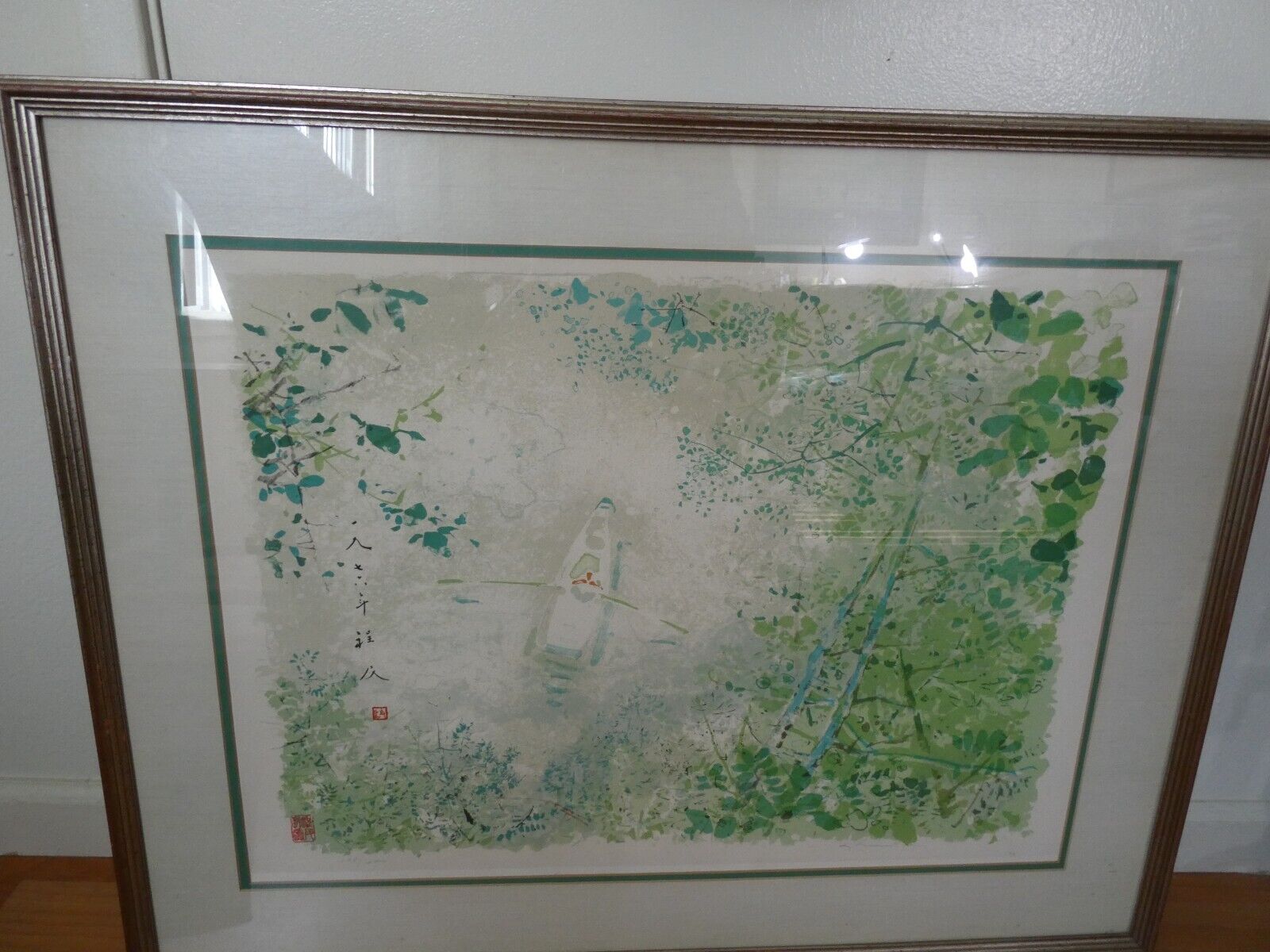 1973 Original Chinese Watercolor Painting Hand Signed Framed 28 X 35 inch