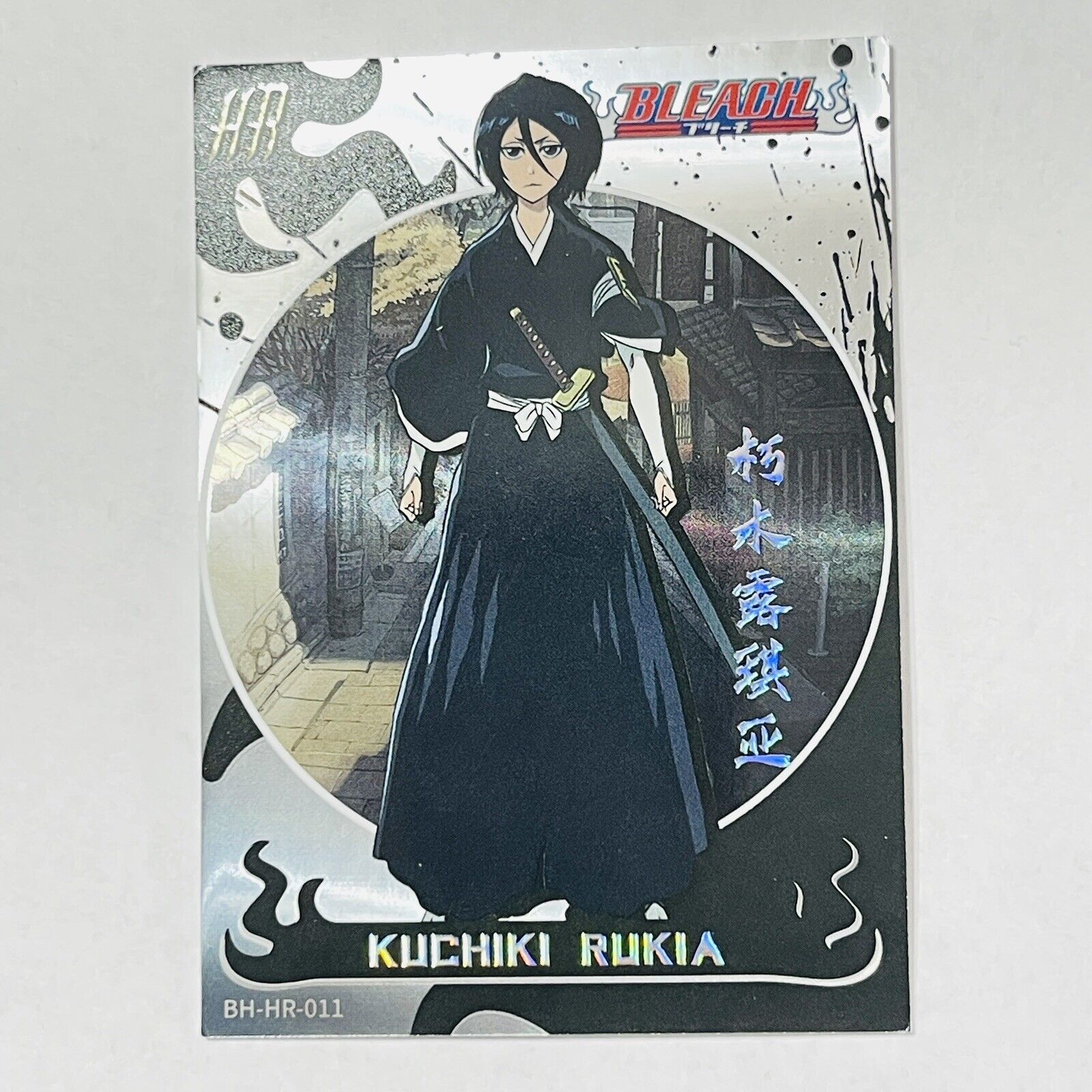 Bleach Premium Holo Card - HR Rukia