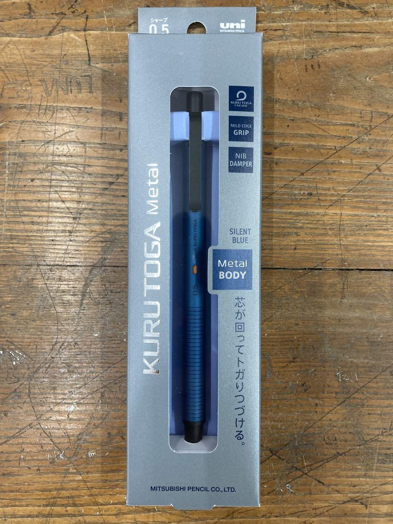 Uni Kuru Toga Metal 0.5mm Mechanical Pencil Silent Blue Kurutoga