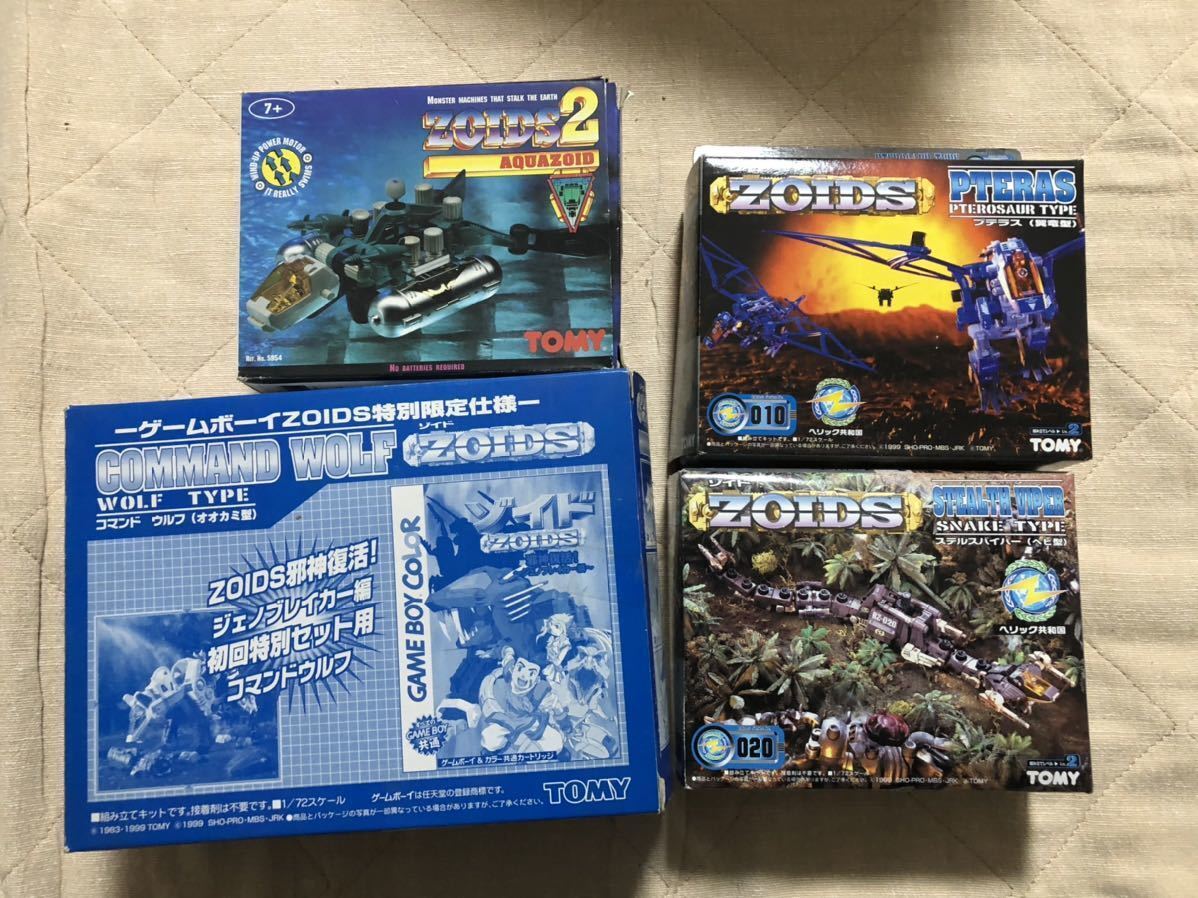 Old Zoids Zoids 2 Aquadon Red Command Wolf Stealth Viper Ptellas Unassembled