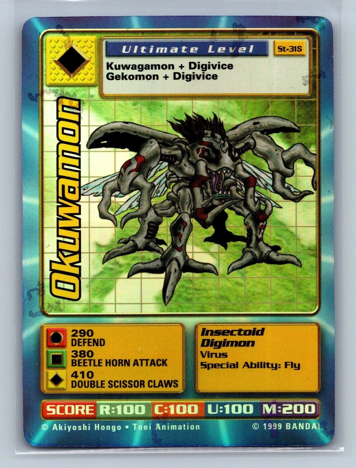 Digimon Digi-Battle - Okuwamon ST-31S - FOIL - Bandai Starter Set 1 Foil