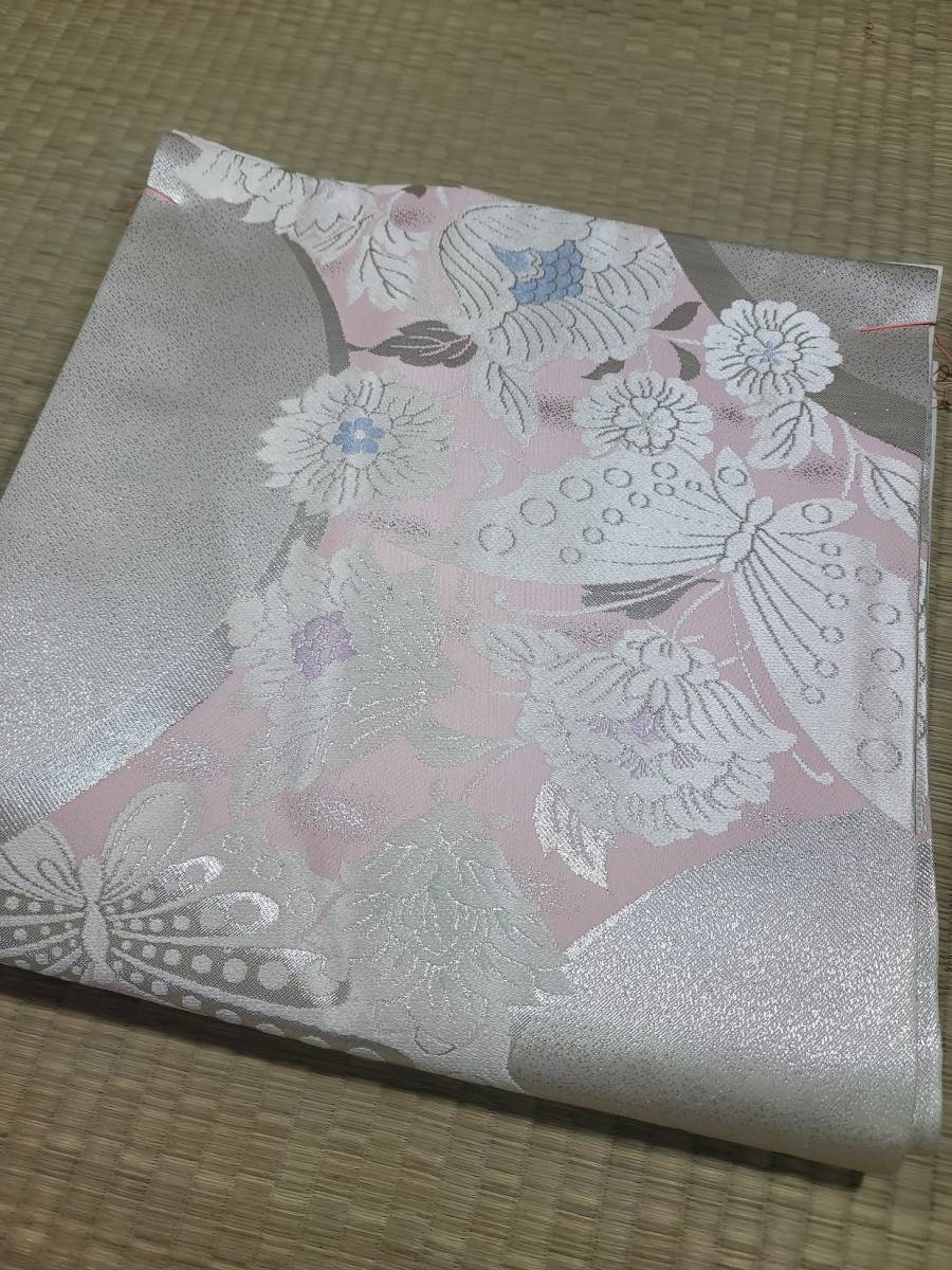Nagoya Obi Kimono Clearance Pure Silk 9-Inch  Tailored