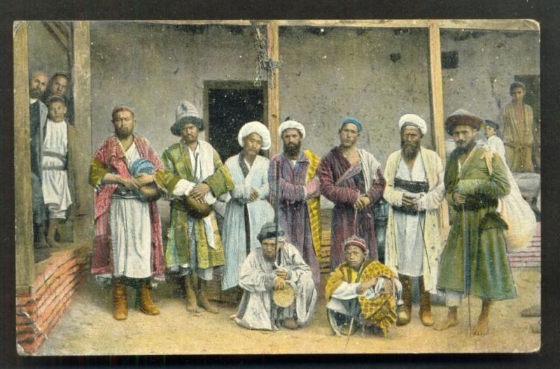 Beggars Costume Central Asia Field post 1918